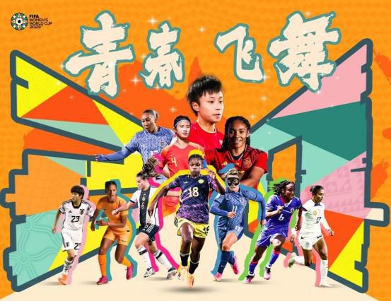 国产免费一区二区三区免费视频