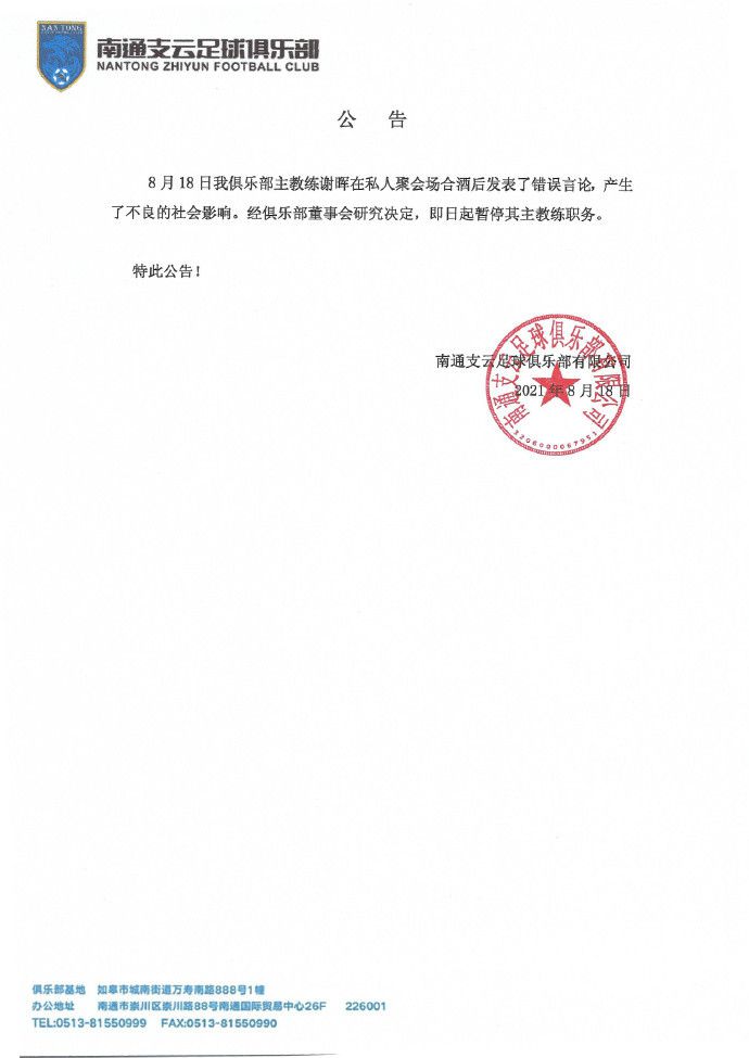 久久夜色精品国产尤物